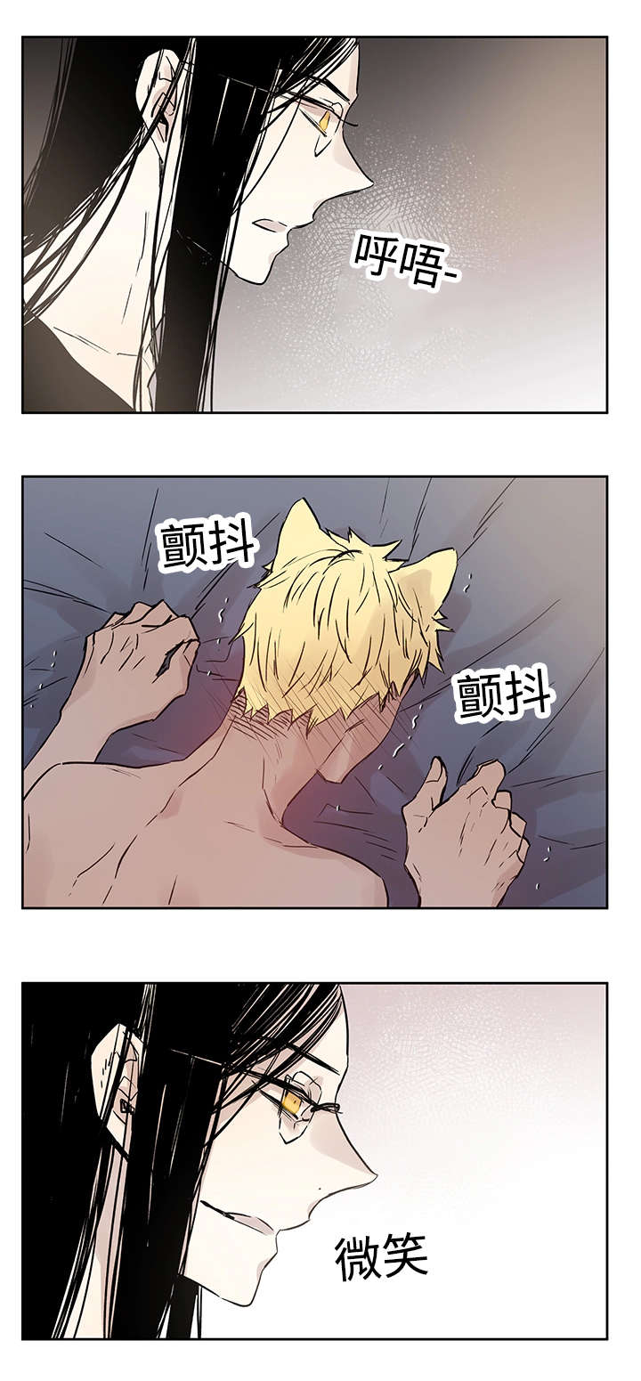 第11话12