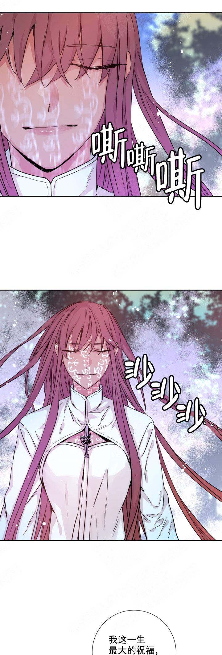 第120话11