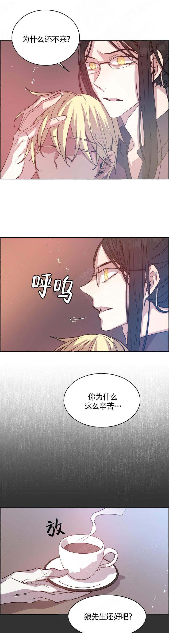 第65话10