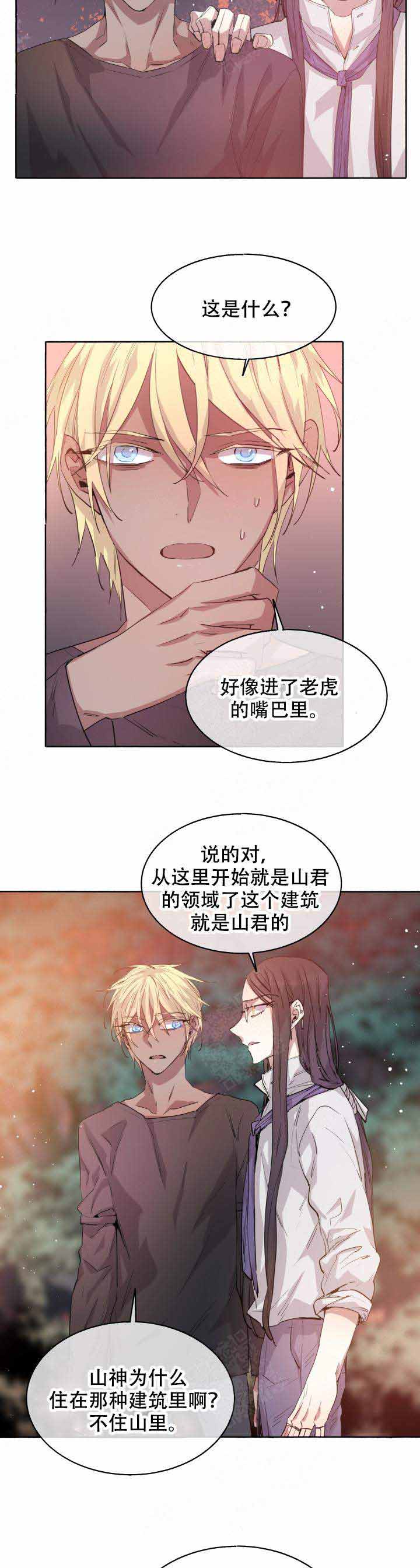 第93话1