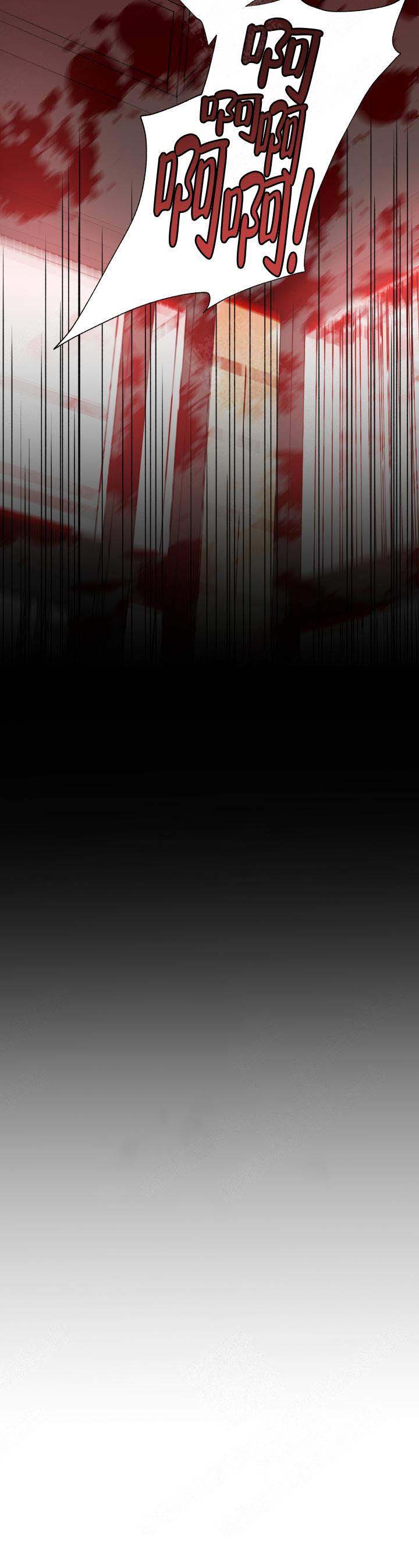 第73话5