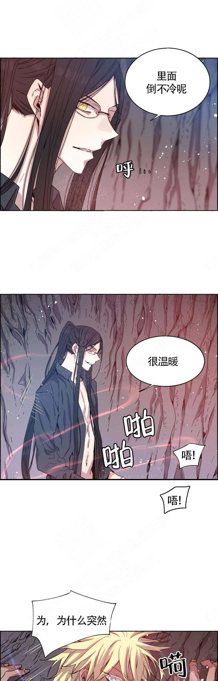 第71话1