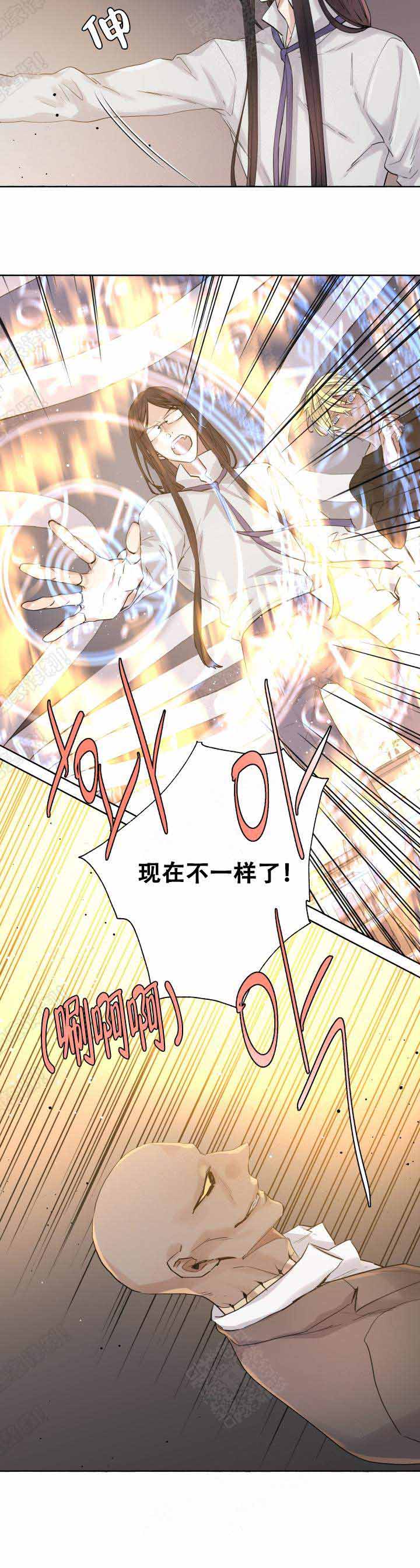 第97话5