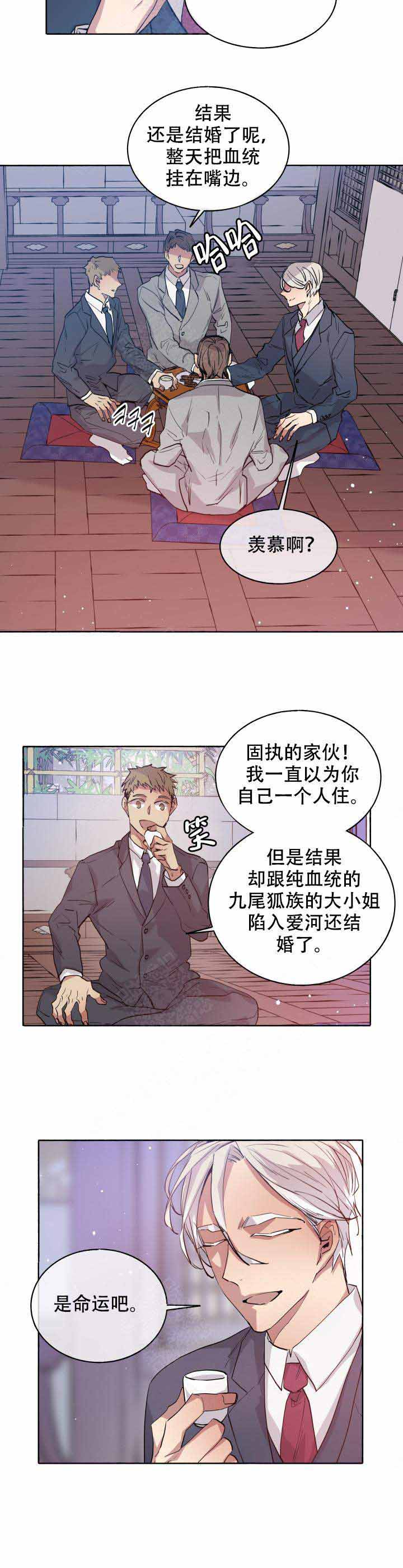 第91话11