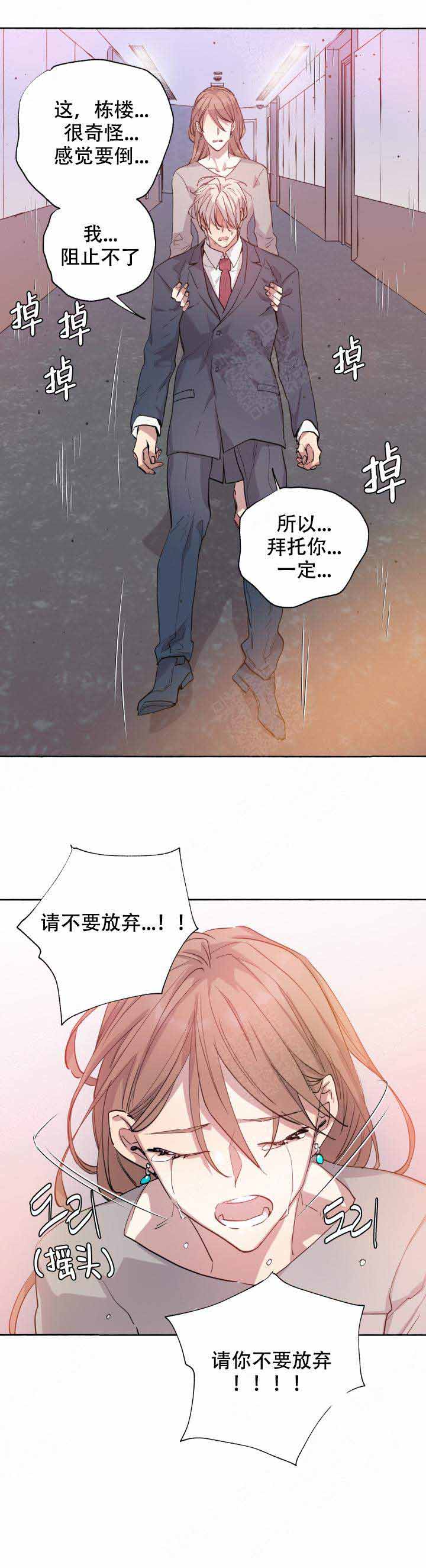 第100话0
