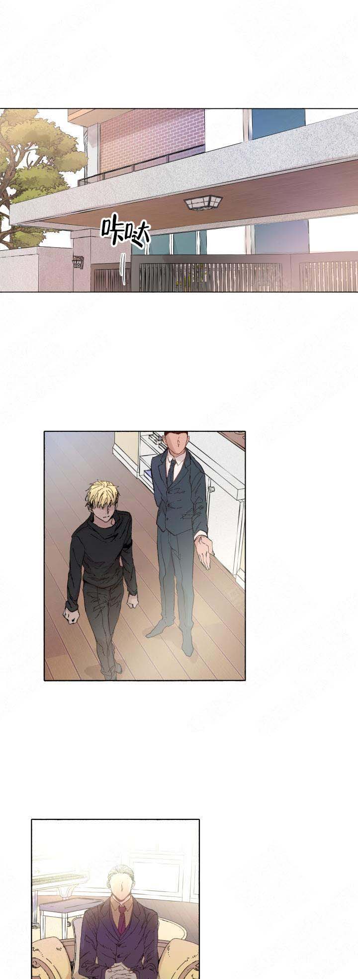 第52话0