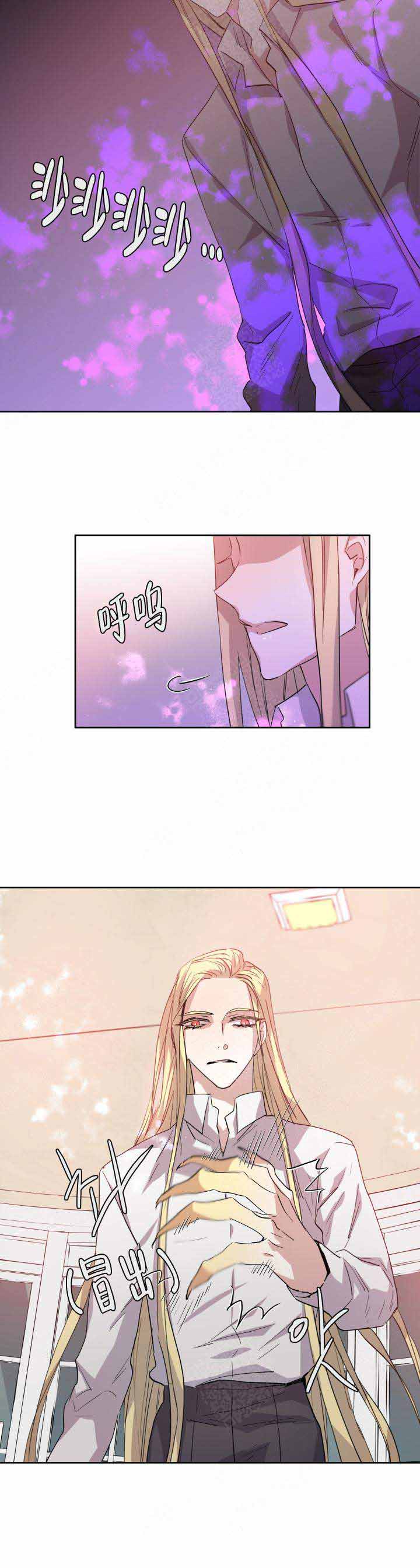 第103话7