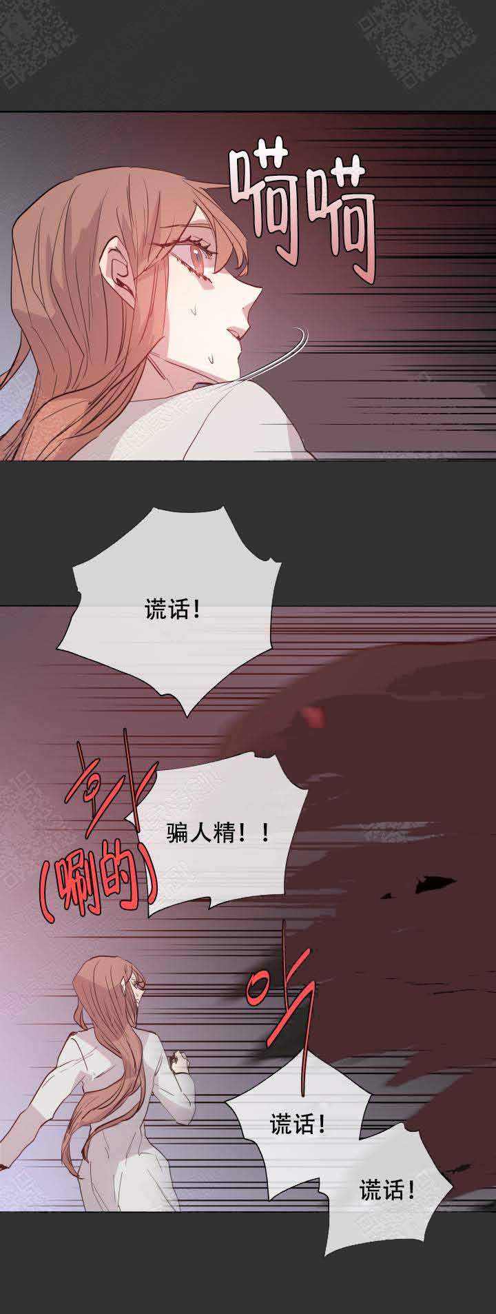 第96话0