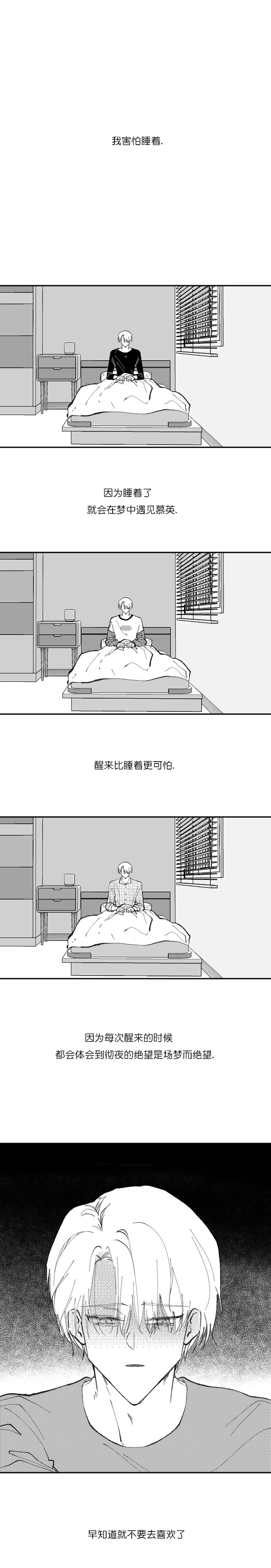 第19话0