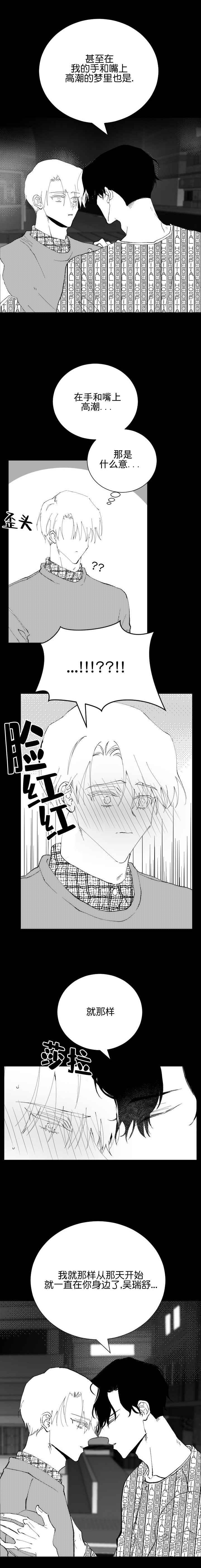第30话0