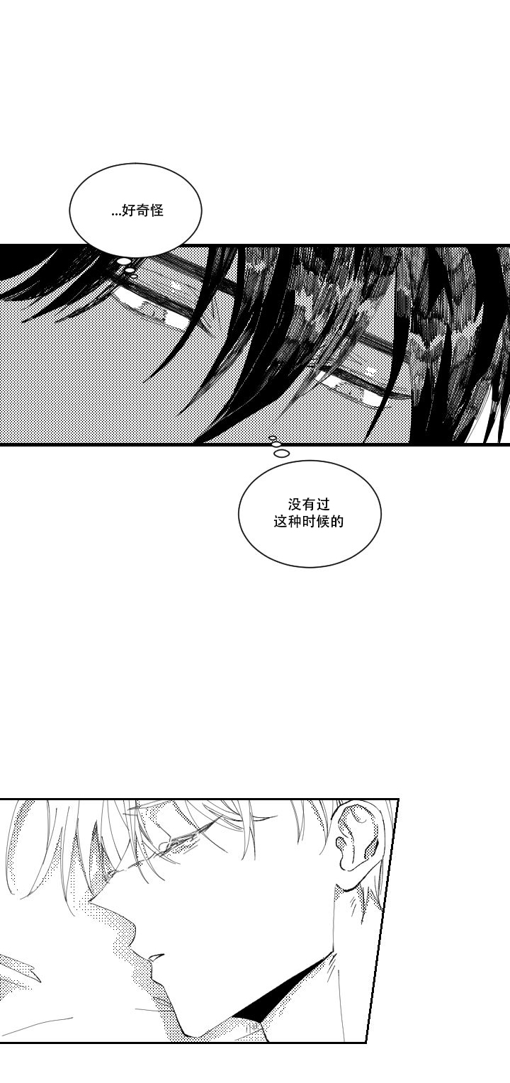 第4话11