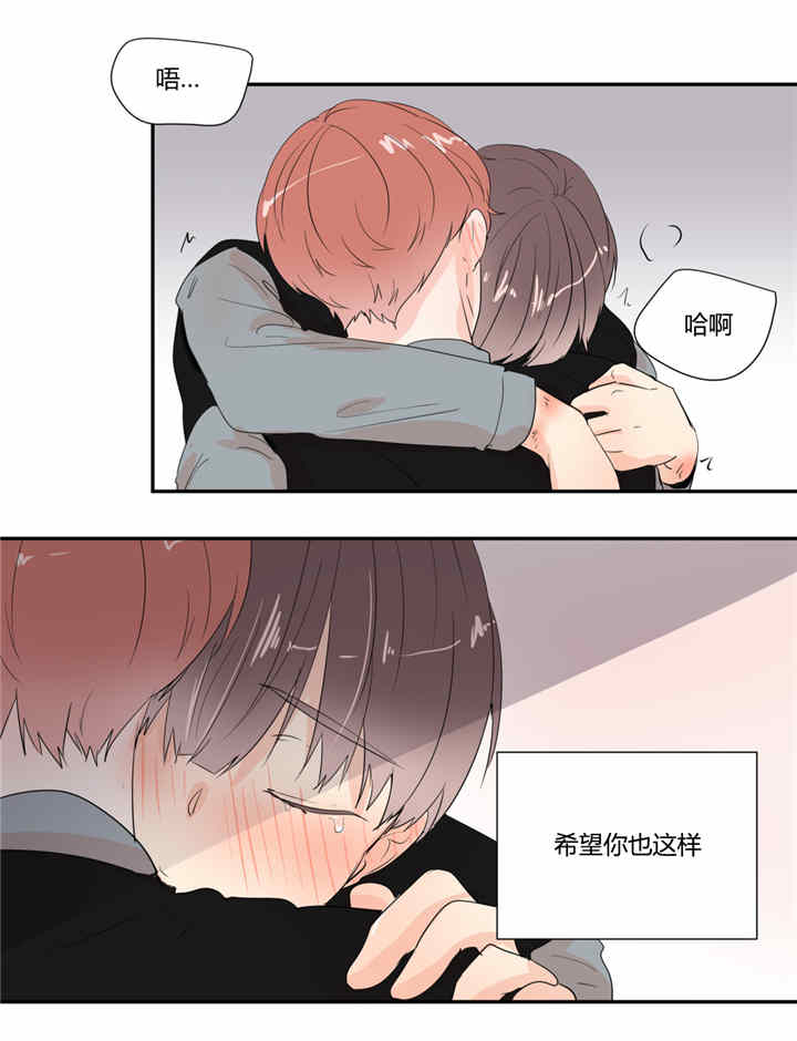 第26话3