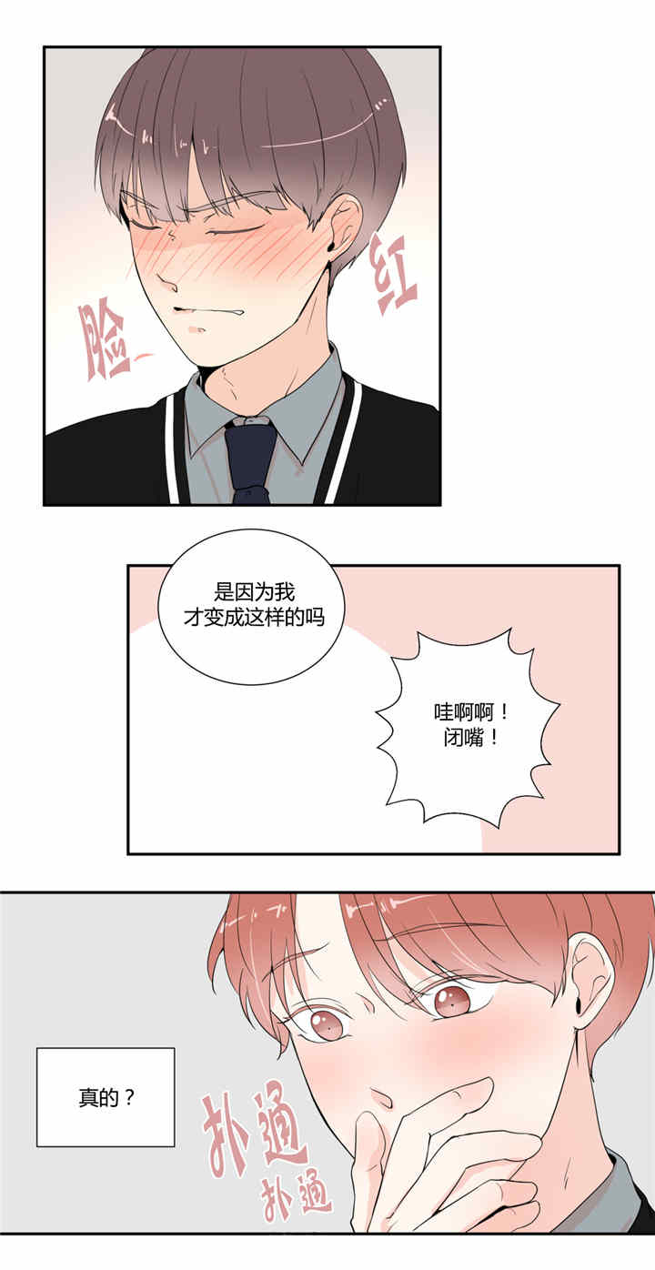 第25话0