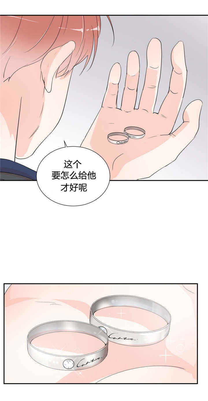 第46话7