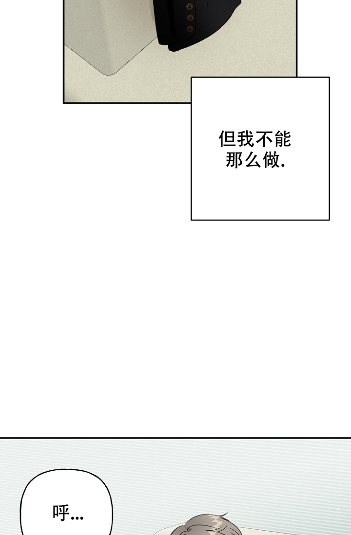 第18话40