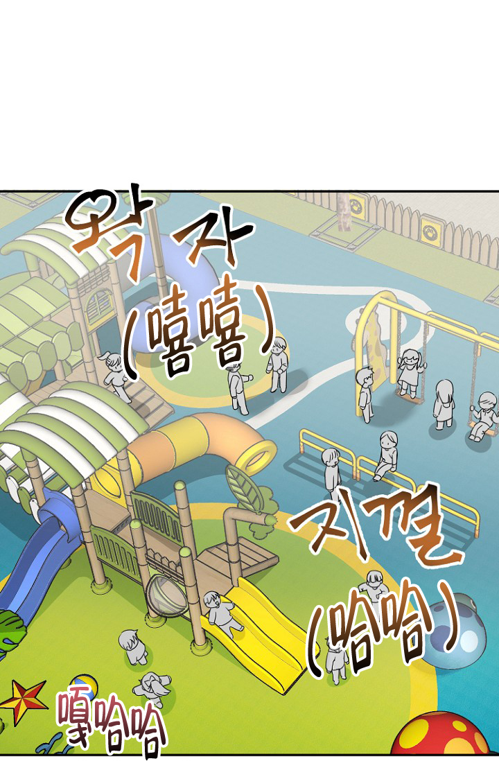 第7话32