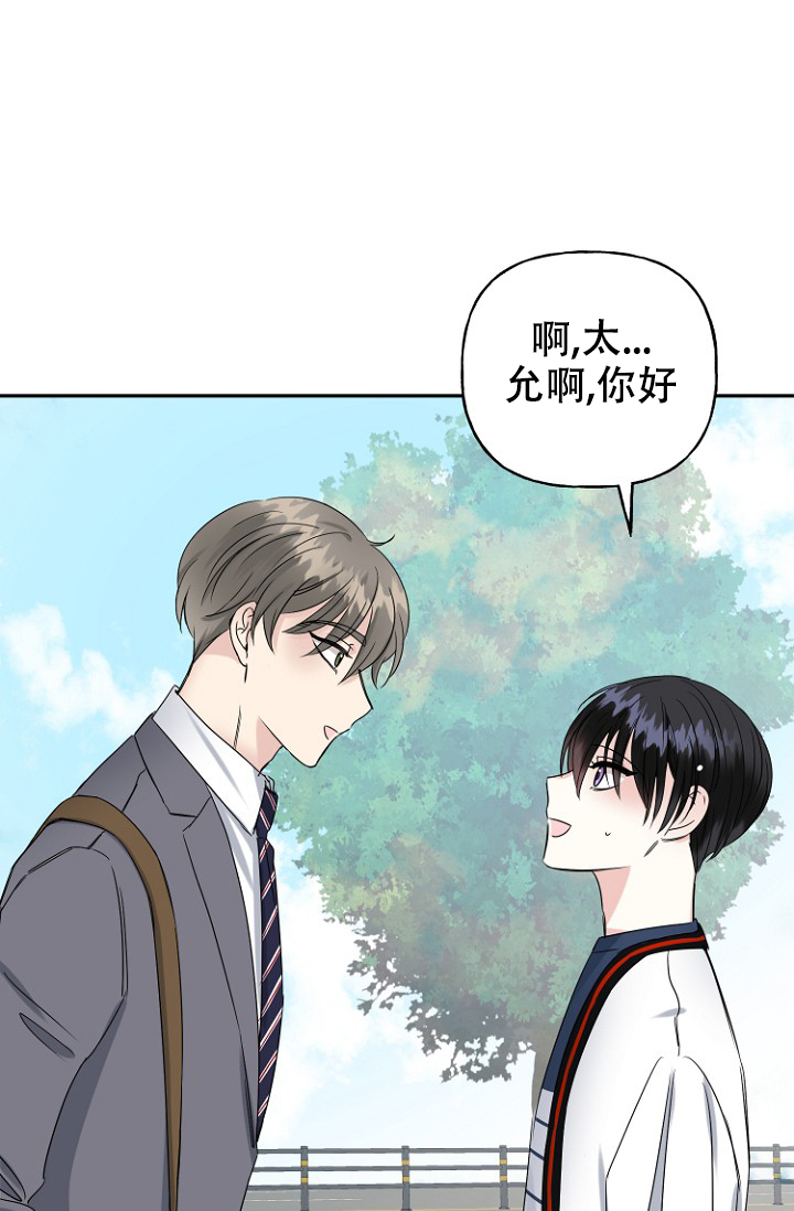 第14话13