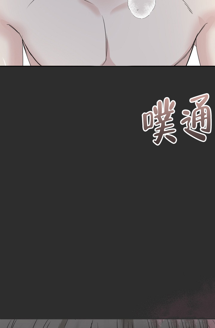 第5话38