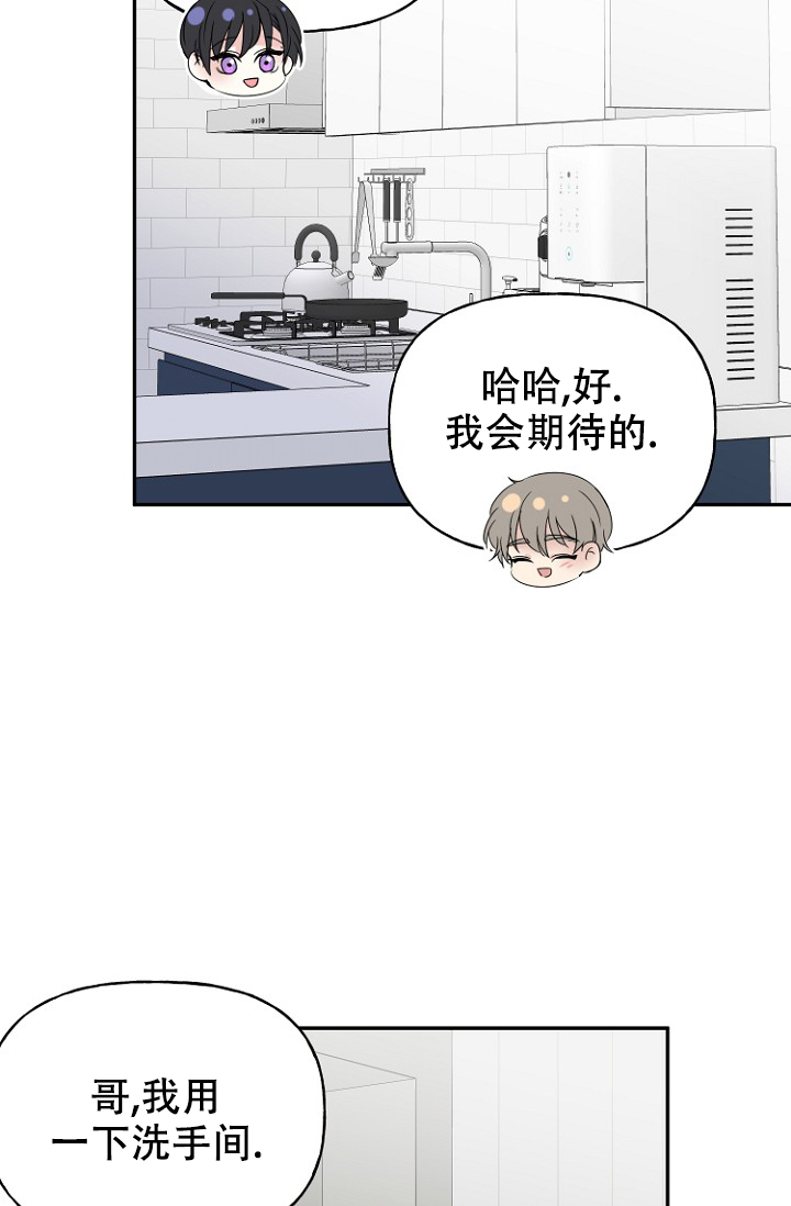 第16话16