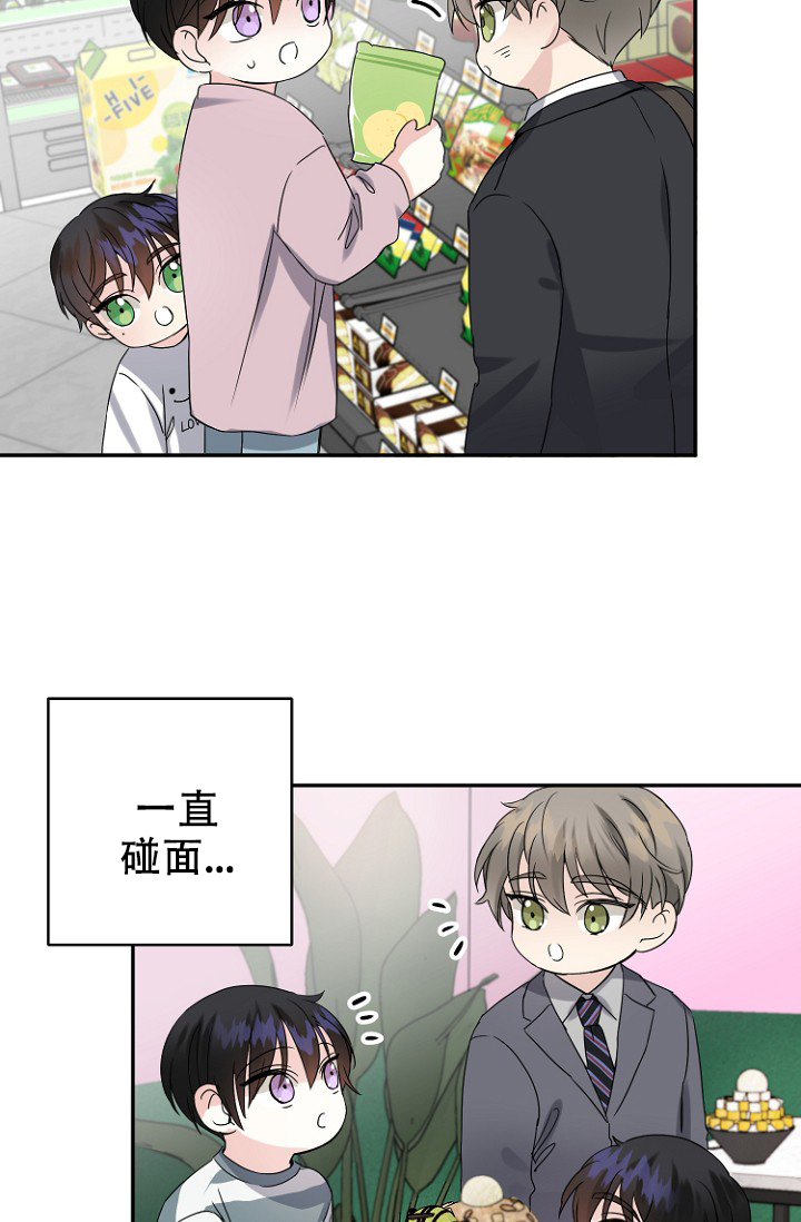 第7话30