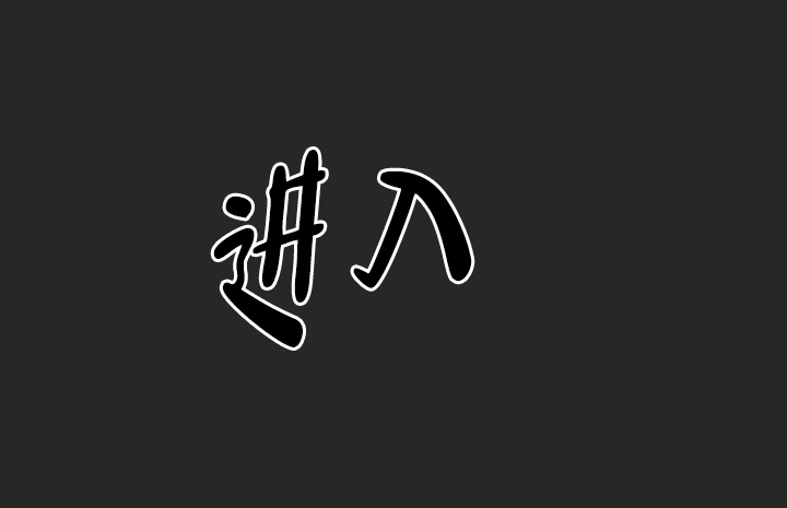 第1话22