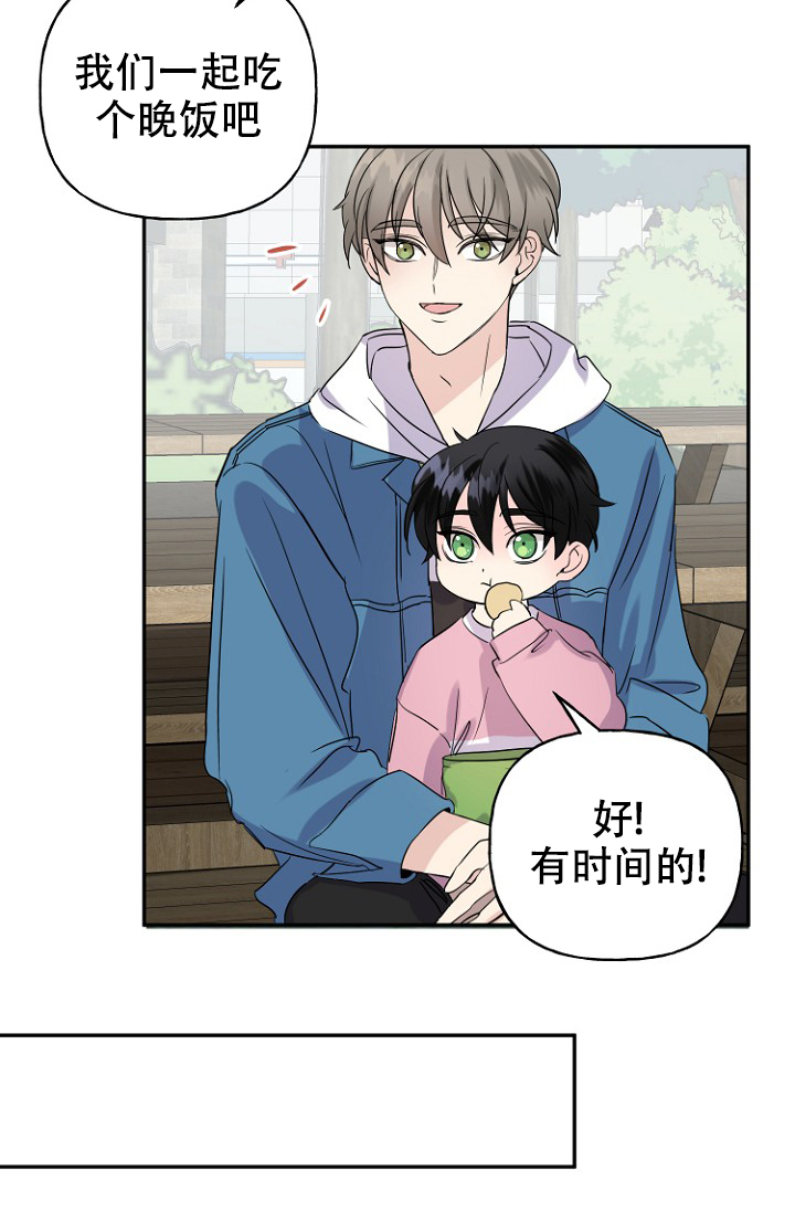 第8话15