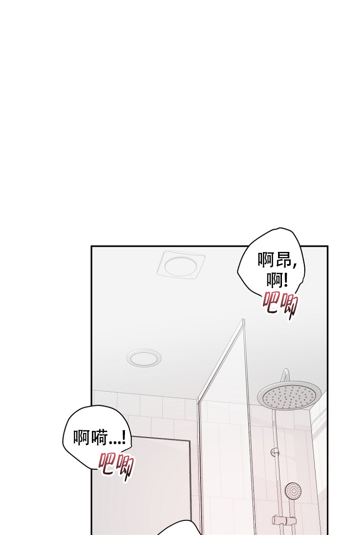 第13话0