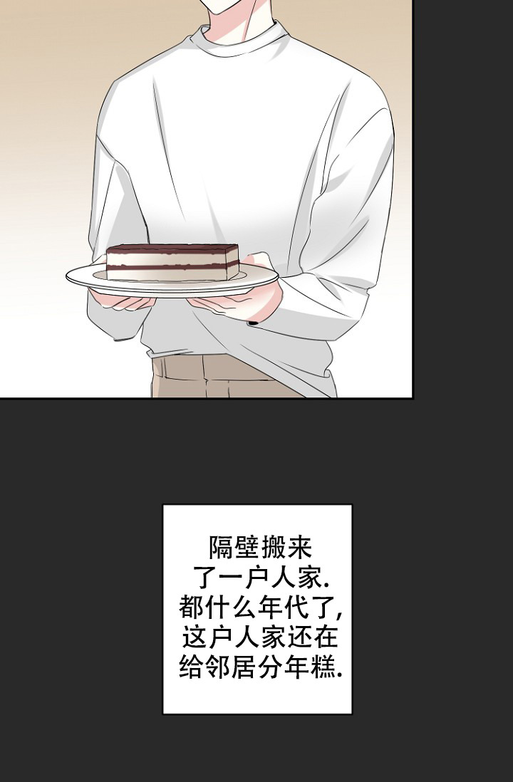 第9话23