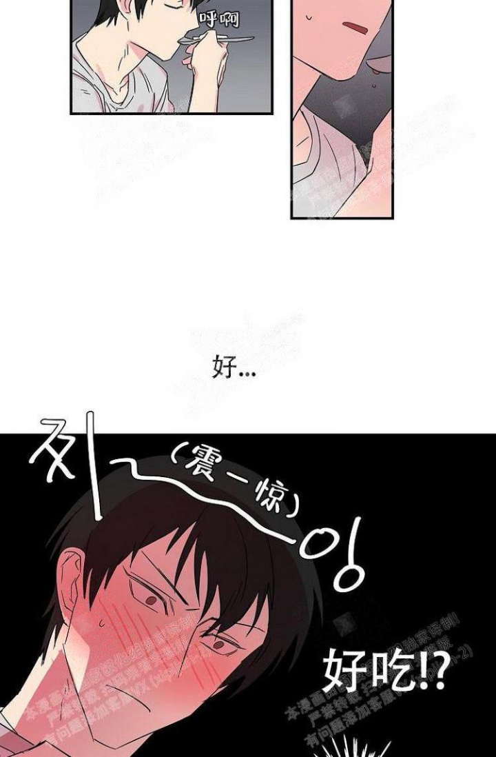 第15话12